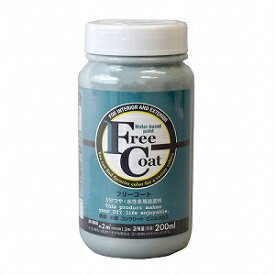 アトムハウスペイント フリーコート　200ML スノーグリーン【yellow under tone】