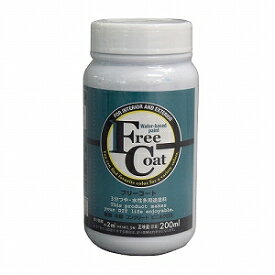 アトムハウスペイント フリーコート　200ML クリアミスト【blue under tone】