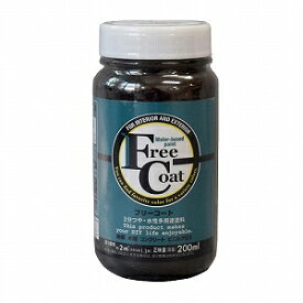 アトムハウスペイント フリーコート　200ML ビスタ【yellow under tone】