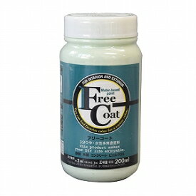 アトムハウスペイント フリーコート　200ML ペールグリーン【blue under tone】