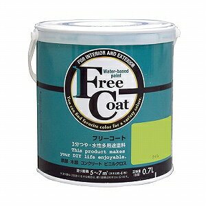 AgnEXyCg t[R[g@0.7L Cyyellow under tonez