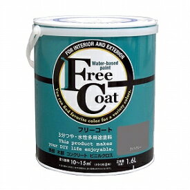 アトムハウスペイント フリーコート　3L ライトグレー【blue under tone】