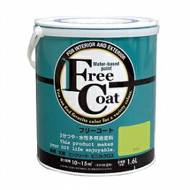 アトムハウスペイント フリーコート　1.6L ライム【yellow under tone】