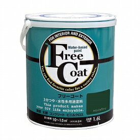アトムハウスペイント フリーコート　1.6L アイリッシュグリーン【blue under tone】