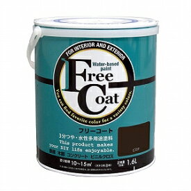 アトムハウスペイント フリーコート　1.6L ビスタ【yellow under tone】