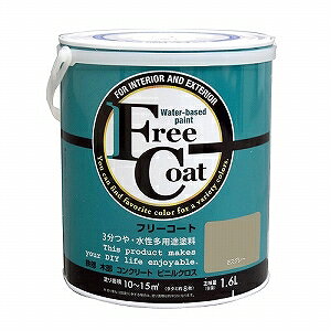 AgnEXyCg t[R[g@1.6L XO[yblue under tonez