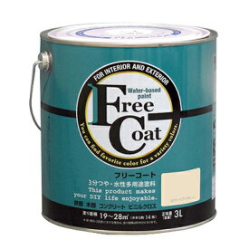 アトムハウスペイント フリーコート　3L ホワイトアイボリー【yellow under tone】