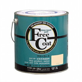 アトムハウスペイント フリーコート　3L アイボリー【yellow under tone】