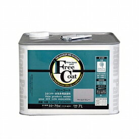 アトムハウスペイント フリーコート　7L マイルドグレー【blue under tone】