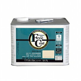 アトムハウスペイント フリーコート　7L ホワイトアイボリー【yellow under tone】