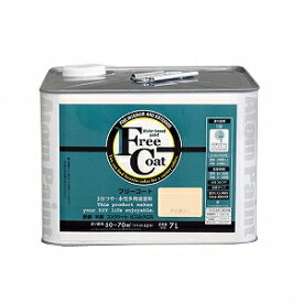 アトムハウスペイント フリーコート　7L アイボリー【yellow under tone】