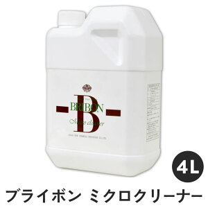 e팚ޗp\ uC{ ~NN[i[ 4.0L