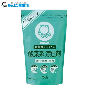 V{ʐ΂ _fnY 750g / _fn Y  Y L  i`N[jO  roXPbg a H tL ^I | ݔ ݔ  