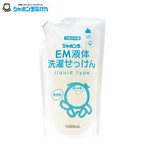 V{ʐ΂ EMt̐󂹂 ߂p 1000ml