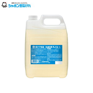 V{ʐ΂ p V{ʃXm[ ߂p 5L