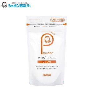 V{ʐ΂ pE_[X ߂p 150g