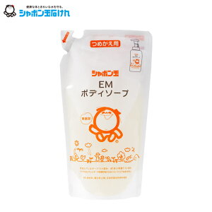 V{ʐ΂ EM{fB\[v ߂p 420mL