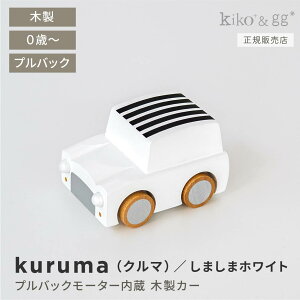 kiko+ kurumai N} jbg   ؐ N}  kiko+ & gg* K戵X LR 0 1 2 3 ؂̃I` IW   mg[ j̎q  v[g m ߋ 