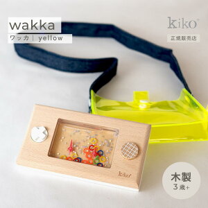 kiko+ wakkaibJjb  ֓ kiko+ & gg* K戵X LR ؐ 2 3 ȏ ؂̂ F sN j̎q ̎q  v[g m ߋ 킢 Ȃ AiO  