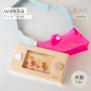 kiko+ wakkaibJjb  ֓ kiko+ & gg* K戵X LR ؐ 2 3 ȏ ؂̂ F sN j̎q ̎q  v[g m ߋ 킢 Ȃ AiO  