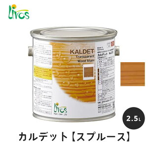 {X RNh Jfbg Xv[X 2.5L / Rh h Ȃ eiX C  IC ICtBjbV bNX ؕp ؍ p p e