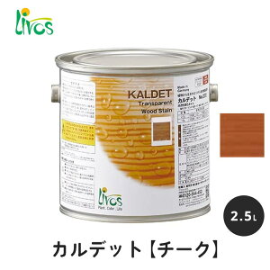 {X RNh Jfbg `[N 2.5L / Rh h Ȃ eiX C  IC ICtBjbV bNX ؕp ؍ p p Op Op Op e