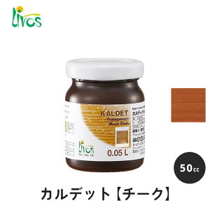 {X RNh Jfbg `[N 50cc / Rh h Ȃ eiX C  IC ICtBjbV bNX ؕp ؍ p p Op Op Op