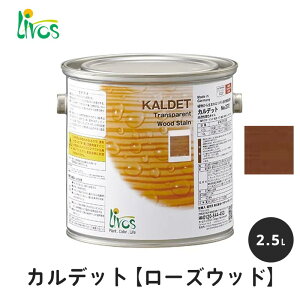 {X RNh Jfbg [YEbh 2.5L / Rh h Ȃ eiX C  IC ICtBjbV bNX ؕp ؍ p p Op Op Op 