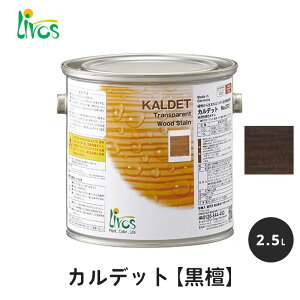 {X RNh Jfbg h 2.5L / Rh h Ȃ ubN  eiX C  IC ICtBjbV bNX ؕp ؍ p p Op Op O
