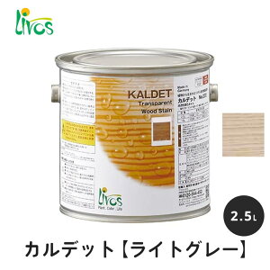 {X RNh Jfbg CgO[ 2.5L / Rh h Ȃ eiX C  IC ICtBjbV bNX ؕp ؍ p p Op Op Op 