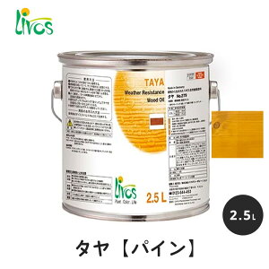 {X RNh ^GNXeA pC 2.5L / Rh h ^ GNXeA