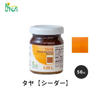 {X RNh ^GNXeA V[_[ 50cc / Rh h ^ GNXeA