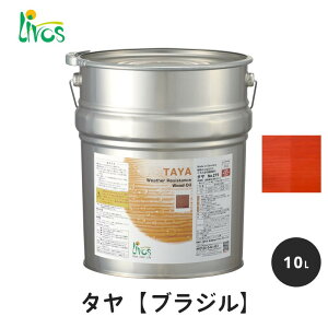 {X RNh ^GNXeA uW 10L / Rh h ^ GNXeA