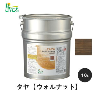 {X RNh ^GNXeA EHibg 10L / Rh h ^ GNXeA