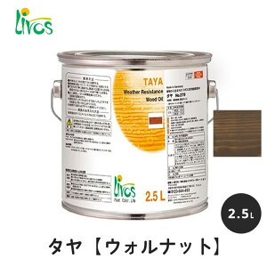 {X RNh ^GNXeA EHibg 2.5L / Rh h ^ GNXeA