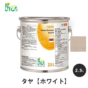 {X RNh ^GNXeA zCg 2.5L / Rh h ^ GNXeA