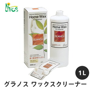 {X OmX bNXN[i[ 1L / bNX @bNX | ꗎƂ t[O Vz  ƒp Ɩp eiX ȒP  1000