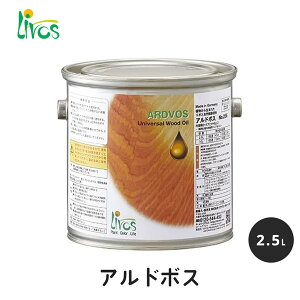 {X RNh Ah{X NA 2.5L / Rh h h DIY eiX  IC ICtBjbV pC pC  p  ؕ Ƌ  p C Ct[