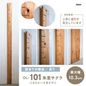 y󂠂zyX[p[SALE50%OFFzʐ^őIׂ1_m X̐gv AEgbg ő190cm܂ ؐ Ǌ|  { VR ߂ C ڐt L^ g  X  