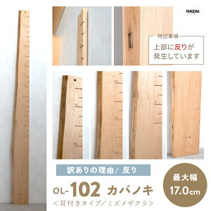 y󂠂zʐ^őIׂ1_m X̐gv AEgbg ő190cm܂ ؐ Ǌ| C t Iׂ ڐt L^ g qǂp LbY tHg   }Cz[