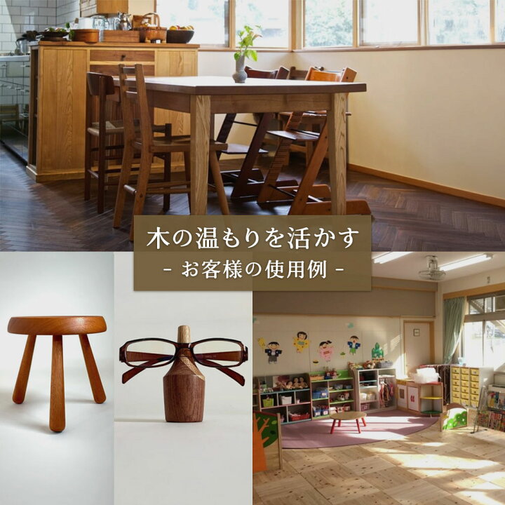 楽天市場】【黄色の丸スポンジ付き】未晒し蜜ロウワックス Aタイプ 