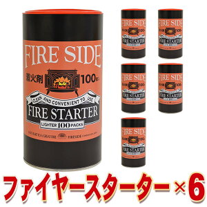暖炉 燃料の人気商品 通販 価格比較 価格 Com