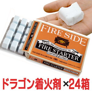 燃料 ガスボンベ 炭 着火剤 薪ストーブの通販 価格比較 価格 Com