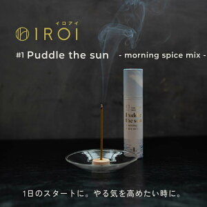 1ROI Incense CAC CZX 24{ S6   t Y [tOX@XeBbN A} z_[  T_Ebh h  EbfB g Koi p` 