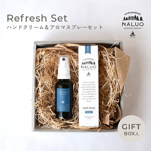 MtgZbg tbVZbg b i[N nhN[ 40g & tv̐X kC~ A}~Xg 30ml b NALUQ fupunomori b kC ~ nhN[ Y ێ  Ђъ nhP