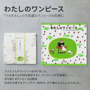 쐭X Dӂ OZ[ G{ R{bޗǍH| 100% z { 킽̃s[X 11҂̂˂ ˂݂̃`bL ܂ 킢  yY oY