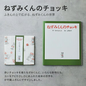 쐭X Dӂ OZ[ G{ R{bޗǍH| 100% z { 킽̃s[X 11҂̂˂ ˂݂̃`bL ܂ 킢  yY oY