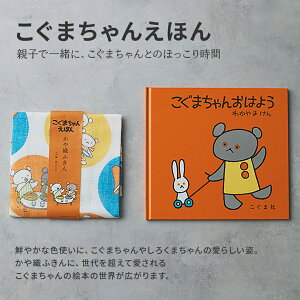 쐭X Dӂ OZ[ G{ R{bޗǍH| 100% z { 킽̃s[X 11҂̂˂ ˂݂̃`bL ܂ 킢  yY oY