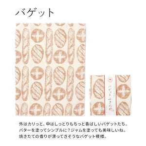 쐭X Dӂ CC_PX R{bޗǍH| 100% z { 킢  v`Mtg yY oYj j z   v ӂ pi 