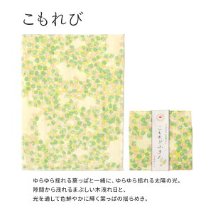 쐭X Dӂ CC_PX R{bޗǍH| 100% z { 킢  v`Mtg yY oYj j z   v ӂ pi 